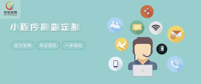 生鲜电商成本挑战下水果行业的互联网融合路径