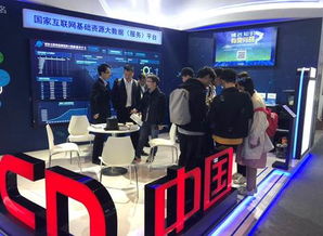 CNNC以中华优秀文化为魂，驱动互联网信息服务的自主创新之路