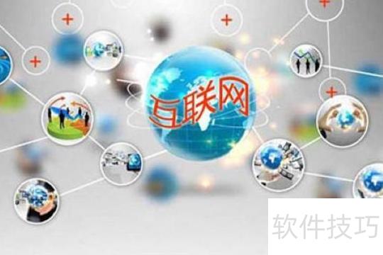 互联网商业应用新趋势 智能化、生态化与责任化的信息服务新浪潮